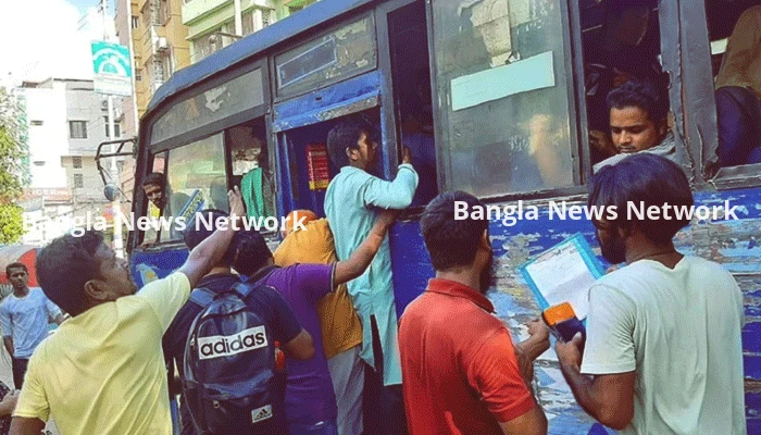 জ্বালানি তেলের মূল্যবৃদ্ধি: আজ বাসের নতুন ভাড়া নির্ধারণ
