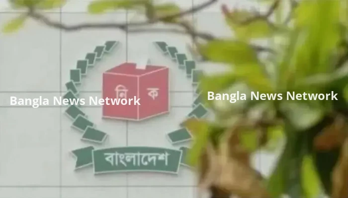 ৩০০ আসনের সীমানা চূড়ান্ত করে ১৫ সেপ্টেম্বরে গেজেট, কারাবন্দীরাও দিতে পারবেন ভোট