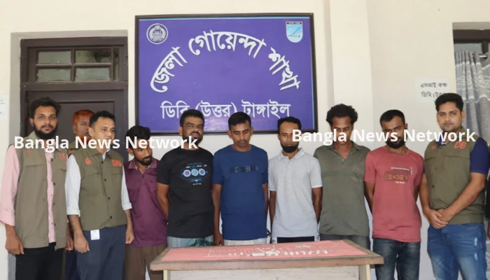 ঘাটাইলে স্বর্ণকারের বাড়িতে ডাকাতির ঘটনায় গ্রেফতার ৭