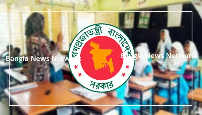 বেসরকারি শিক্ষক-কর্মচারীদের জন্য সুখবর, বাড়ছে বিশেষ সুবিধা