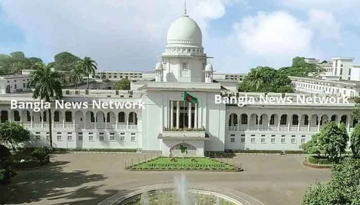 সরকারি কর্মকর্তা-কর্মচারীদের সম্পদের হিসাব দিতে হবে: হাইকোর্ট