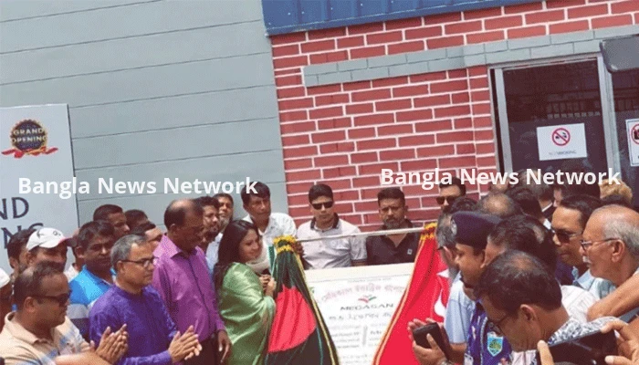 বিদেশি বিনিয়োগ বৃদ্ধিতে কাজ করছে সরকার: সমাজকল্যাণ প্রতিমন্ত্রী