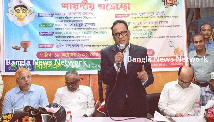 ধর্ম-বর্ণ নির্বিশেষে নাগরিকের অধিকার নিশ্চিত করা সরকারের অঙ্গীকার: বিজ্ঞান ও প্রযুক্তিমন্ত্রী