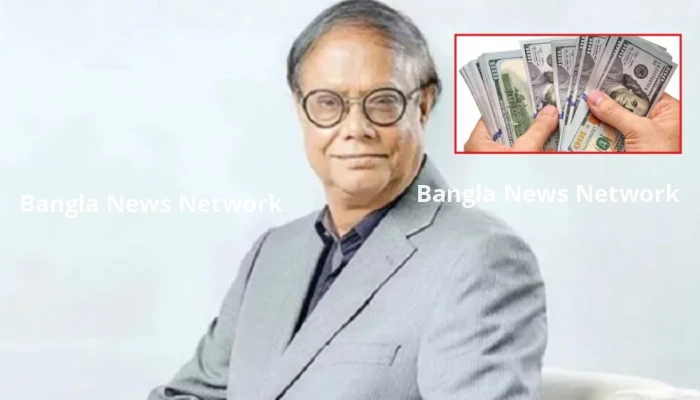 ২৫ বিলিয়ন ডলার ফেরানোর মিশনে গভর্নর এইচ মনসুর