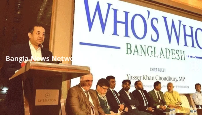 গণমাধ্যমের স্বাধীনতা অব্যাহত রাখতে সরকার বদ্ধপরিকর: তথ্য প্রতিমন্ত্রী