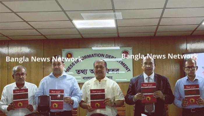 শিকলমুক্ত গণতান্ত্রিক প্রতিষ্ঠান গড়তে সরকার দৃঢ়প্রতিজ্ঞ: তথ্যমন্ত্রী