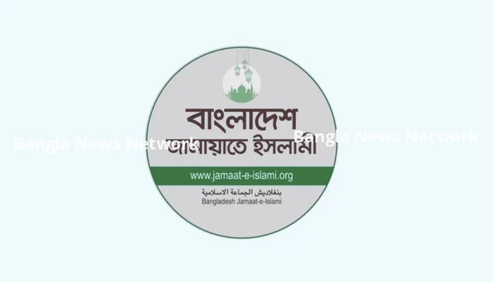 সরকারের দুর্বল পররাষ্ট্র নীতিতে ভারত সীমান্তে হত্যাকাণ্ড ঘটাচ্ছে: জামায়াত