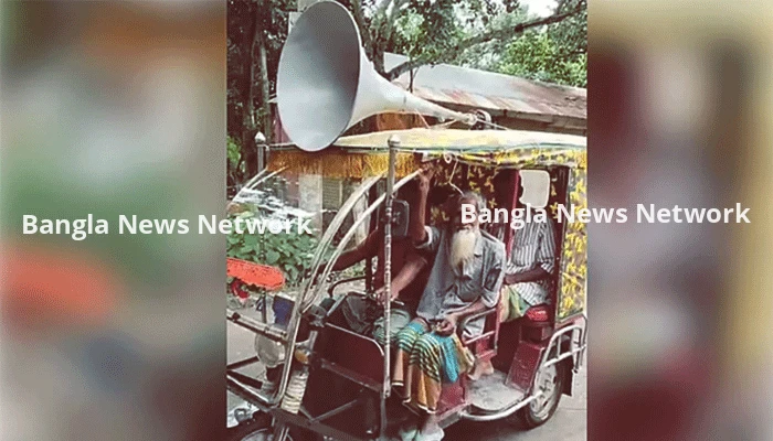 মাদকাসক্ত নাতিকে টাকা ধার না দিতে মাইকিং করলেন দাদা