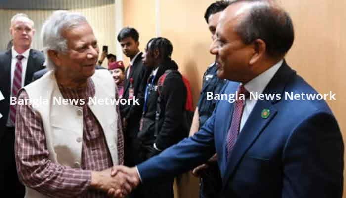 সাধারণ পরিষদের অধিবেশনে যোগদান করায় অধ্যাপক ইউনূসকে জাতিসংঘের শুভেচ্ছা