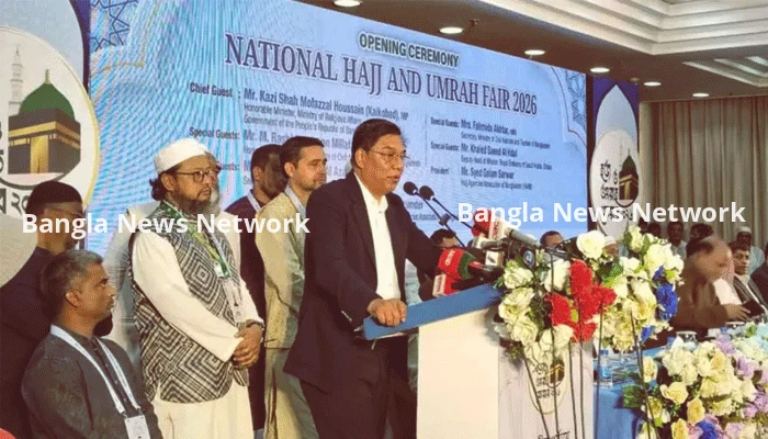 হজের ব্যয় আরও অন্তত ৪০ হাজার টাকা কমবে: বেসামরিক বিমান প্রতিমন্ত্রী
