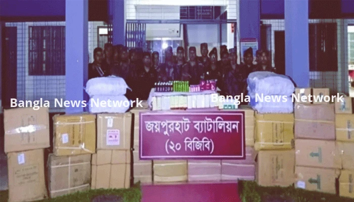 কুরিয়ার সার্ভিসের গোডাউনে মিলল অর্ধকোটি টাকার যৌন উত্তেজক ওষুধ ও নিষিদ্ধ জর্দা