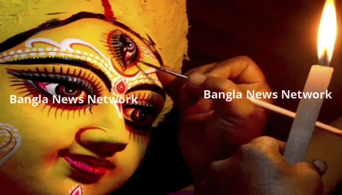 শুভ মহালয়া আজ