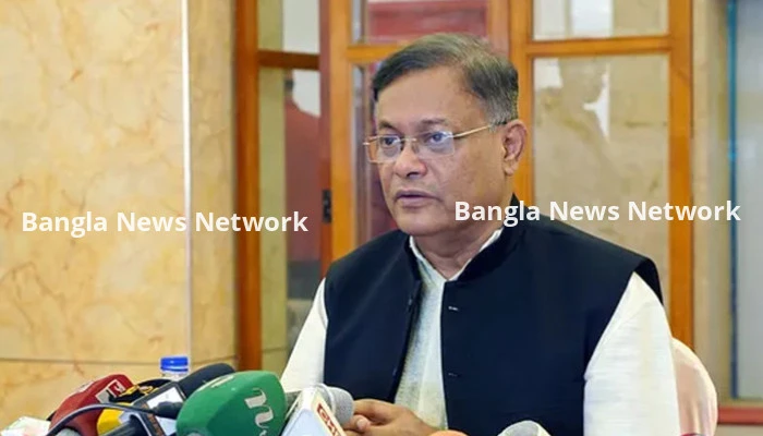 টানা চতুর্থবার এমপি নির্বাচিত হলেন হাছান মাহমুদ