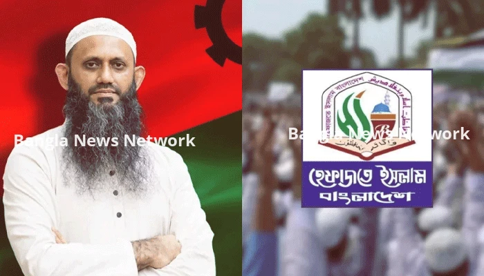 শামীম কায়সারকে ধর্ম প্রতিমন্ত্রী করায় প্রতিবাদ ও উদ্বেগ জানিয়েছে হেফাজতে ইসলাম