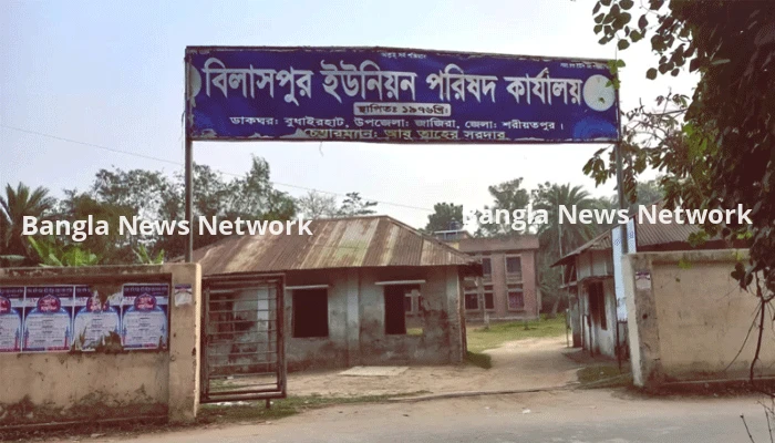 বিলাসপুরে কলাবাগানে ভয়াবহ বিস্ফোরণ, বোমা তৈরির আলামত উদ্ধার