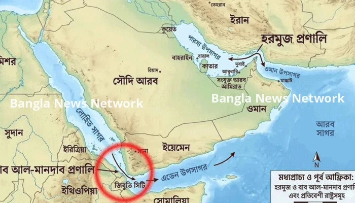 বাব এল-মানদেব পুরোপুরি বন্ধ করার হুঁশিয়ারি হুথি বিদ্রোহীদের