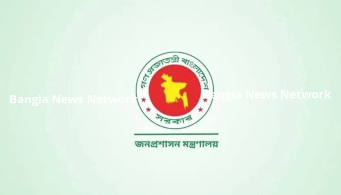 মেরিটোক্রেসির জনপ্রশাসন কতদূর?