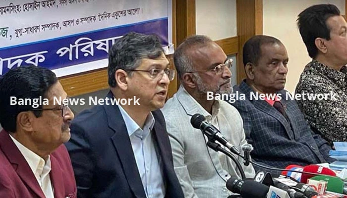 ‘আ’লীগকে কয়দিন রাজপথে পুলিশ দিয়ে ঠেকাবেন?’