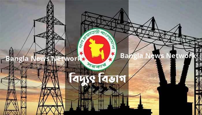 বিদ্যুতের দাম কতো বাড়বে?