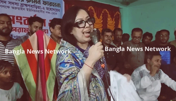 সরকারকে দোষ দেই না, নানা খরচে সরকার বিপর্যস্ত: রুমিন ফারহানা