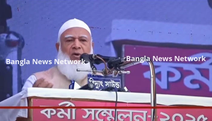 চাঁদাবাজ-দখলদারমুক্ত বাংলাদেশ গড়তে চাই : জামায়াতের আমির