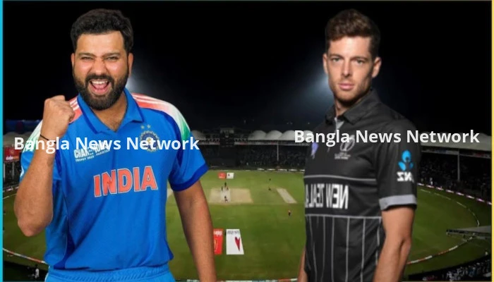 ফাইনাল পরিত্যক্ত হলে শিরোপা উঠবে কার হাতে?