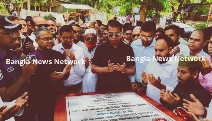 বিএনপির নাম ভাঙিয়ে চাঁদাবাজি করলে পুলিশে দিন: এমপি এনাম