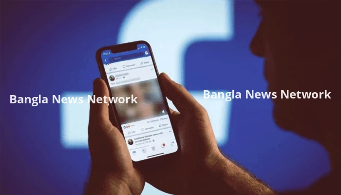 ফেসবুকে আপত্তিকর দৃশ্য চোখে পড়লে কি অজু ভেঙে যায়? জেনে নিন শরিয়তের বিধান