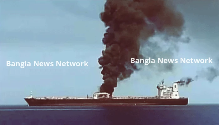 ইরানের সতর্কতা উপেক্ষা, হরমুজে দুই সুপার ট্যাংকার অচল