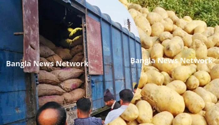 ভারত থেকে আবারও এক হাজার ৯০০ মেট্রিক টন আলু আমদানি