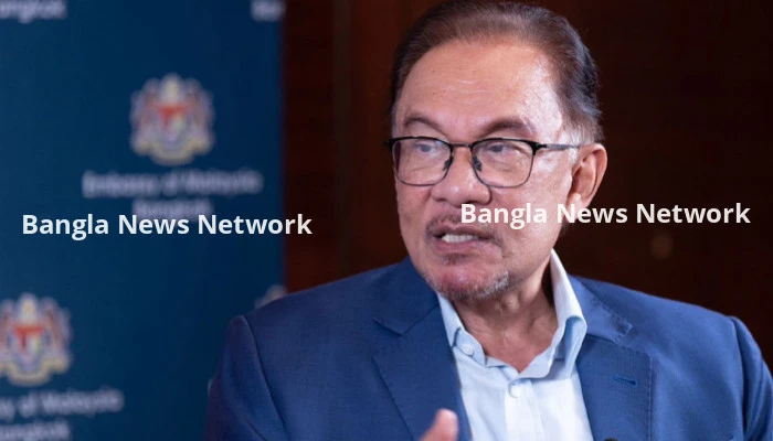 ইসরায়েলি জাহাজের উপর মালয়েশিয়ার নিষেধাজ্ঞা আরোপ