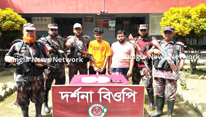 চুয়াডাঙ্গায় ১১ কেজি ভারতীয় রূপাসহ আটক ২
