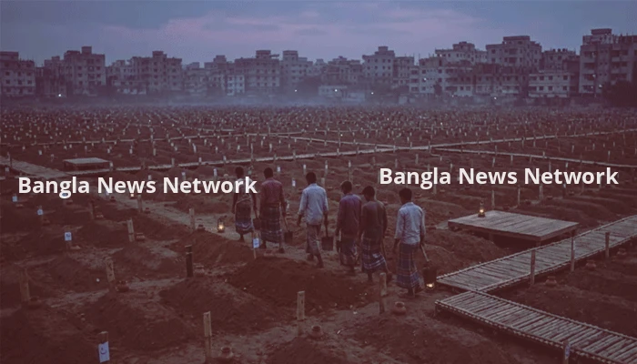 রাজধানীতে আট মাসে ৪০০ বেওয়ারিশ মরদেহ দাফন