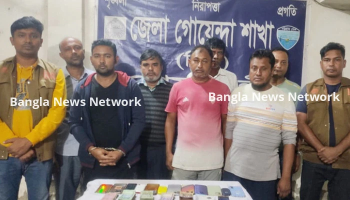 নোয়াখালীতে চার লক্ষ টাকাসহ ৭ পেশাদার জুয়াড়িকে গ্রেপ্তার