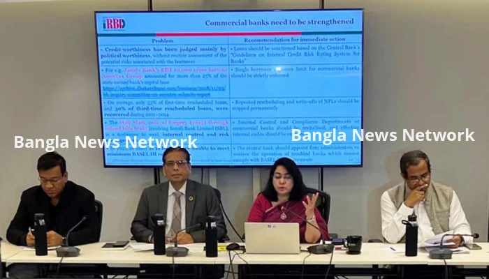 ১৫ বছরে ব্যাংক কেলেঙ্কারিতে আত্মসাৎ ৯২ হাজার কোটি টাকা