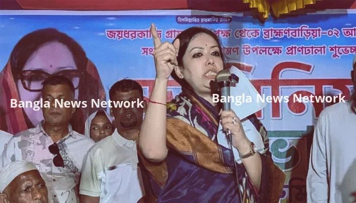 দেশে এখন গরু-মহিষকে ঘাস খাওয়াতেও চাঁদা দিতে হয়: রুমিন ফারহানা