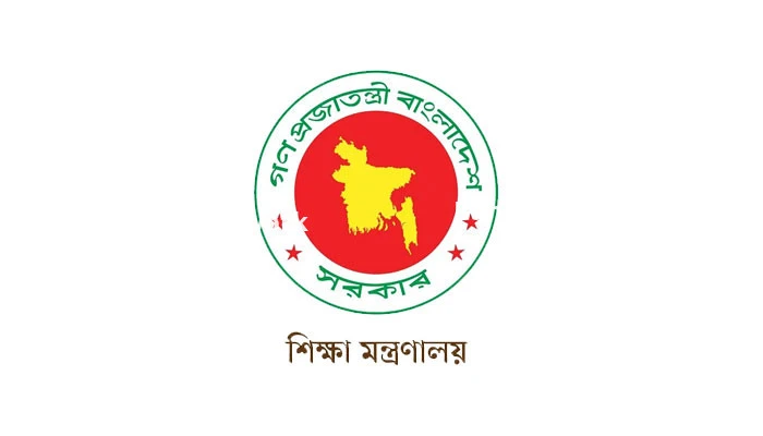 বিতর্কের মুখে স্কুলে ভর্তিতে ৫ শতাংশ কোটা বাতিল