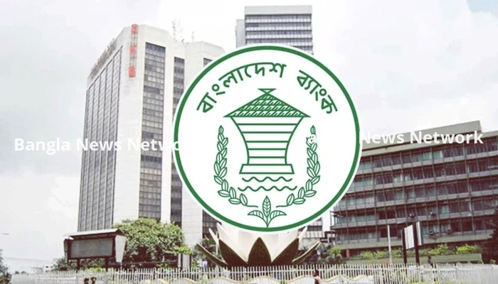 জুনের প্রথম ২০ দিনে দেশে এলো ১৯৫ কোটি ডলারের বেশি রেমিট্যান্স