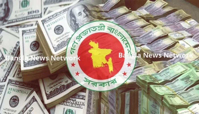 অর্থবছরের প্রথম দুই মাসে বিদেশি ঋণ পরিশোধ ৮ হাজার ৬২৬ কোটি টাকা
