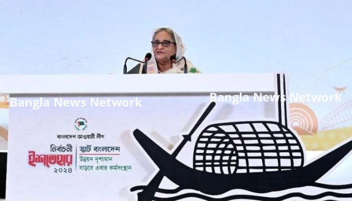 আগামীতে বাজারমূল্য ও আয়ের মধ্যে সঙ্গতি প্রতিষ্ঠা করবে আওয়ামী লীগ