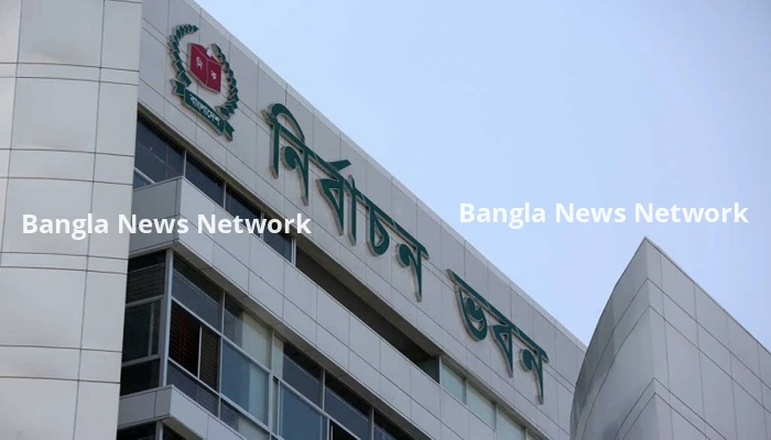 বিগত নির্বাচনে অনিয়মকারী কমিশনের ২০০ কর্মকর্তাকে বদলি