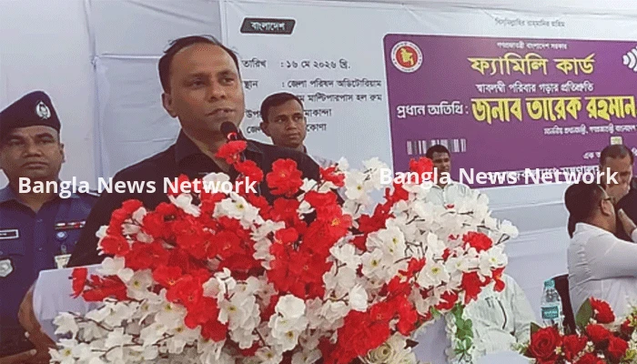 ফ্যামিলি কার্ডের তালিকায় অসংগতি, বঞ্চিতদের কাছে হাত জোড় করে দুঃখ প্রকাশ ডেপুটি স্পিকারের