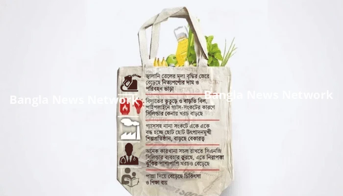 বাড়ছে ব্যয়, কমছে আয়; সংসার চালাতে হিমশিম