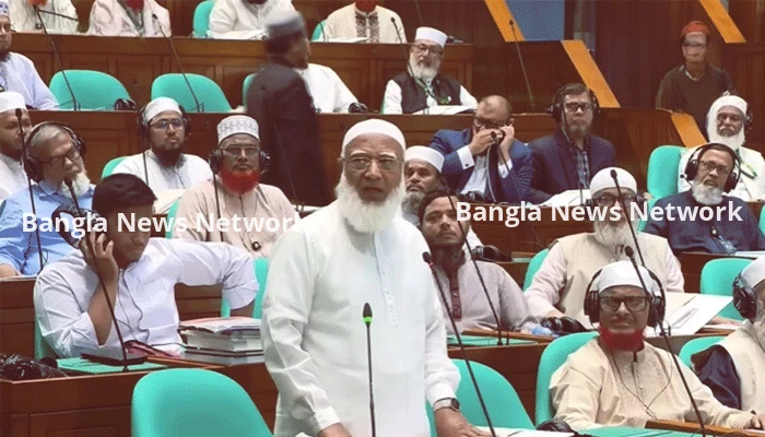 রুমিন ফারহানার বক্তব্যের সময় ‘অশোভন আচরণ’, জামায়াত আমিরের নিন্দা