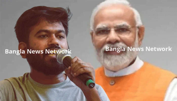 ভারত কখনো মোদির মতো এমন কাপুরুষ দেখেনি: মুক্তির পর অভিজিৎ দিপকে