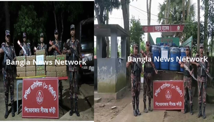 কুমিল্লায় ১ কোটি ২২ লাখ টাকার ভারতীয় পণ্য জব্দ