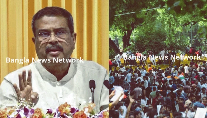 অবশেষে পদত্যাগ করলেন ভারতের শিক্ষামন্ত্রী