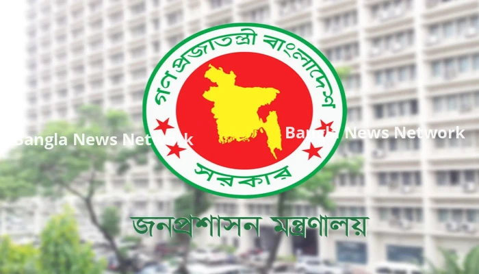 কর্মরত দুর্নীতিবাজ কর্মচারীদের বিরুদ্ধে ব্যবস্থা নেওয়ার নির্দেশ