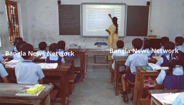 শিক্ষাপ্রতিষ্ঠানে ক্লাস অনলাইন ও অফলাইন নিয়ে নির্দেশনা জানা যাবে আজ