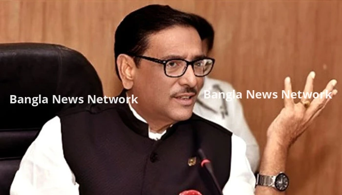 ইন্টারপোলের রেড অ্যালার্ট, কী করবেন ওবায়দুল কাদের?